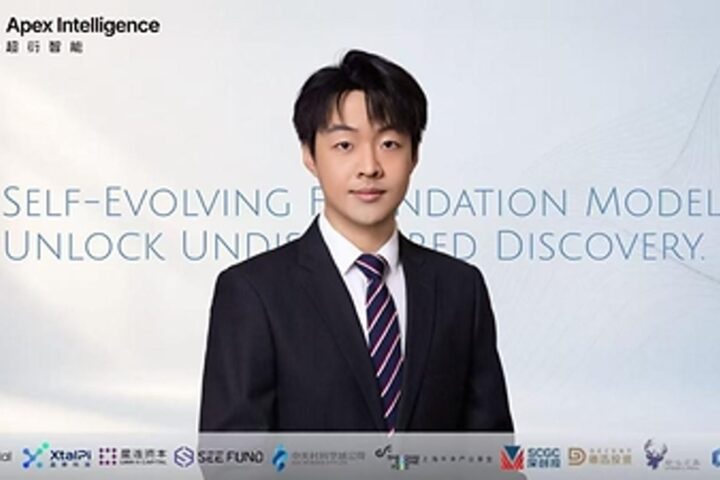 apex intelligence self evolving foundation models angel round